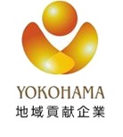 YOKOHAMA　地域貢献企業　認証番号 27(1)0249